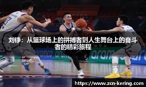 开云体育官方网站