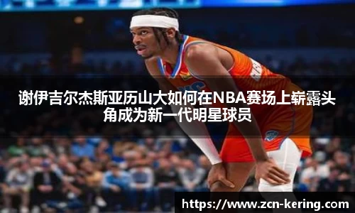 开云体育