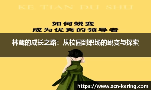 开云体育