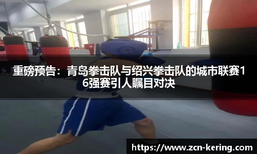 开云体育