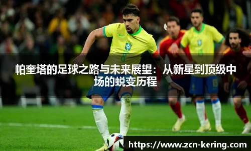 开云体育
