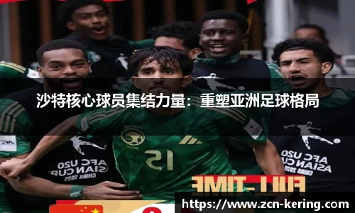 开云体育官网