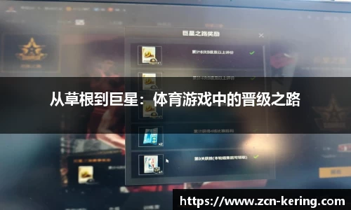 开云体育官网