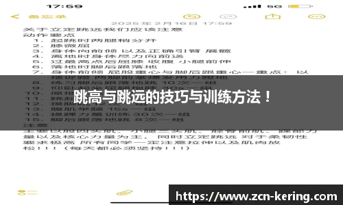 开云体育